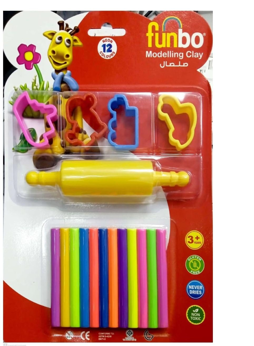 Funbo Modelling Clay 100g 12 Colors in Box Pack FO-MC-100-12